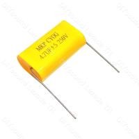 ราคา DIYsound FOR AUDIO cเสียงแหลม 2 2uf 3 3uF 4 7uf 100V 250V 2 2 3 3 4 7 C ซีเสียงแหลม ซีเสียงแหลมโม hi cap ตัวcเสียงแหลม ตัว c เสียง แหลม (22162230415)