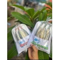 ราคา ปลาทูมัน ปลาทูหอม เค็ม 20 บาท (21313993501)