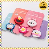 ราคา mtoto การ์ตูนติดหลังมือถือ ที่ติดโทรศัพท์ popsocket popup griptok ที่ติดหลังมือถือ ตัวติดหลังมือถือ พร้อมส่งที่จับมือถือ กริ๊บต๊อก (3722838594)
