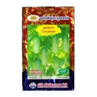 ราคา เมล็ดแตงกวา Cucumber MT OP 017 ตราภูเขาทอง เมล็ดพันธุ์แตงกวา แตงกวา เมล็ดผักสวนครัว เมล็ดพันธุ์ผัก ตราภูเขาทอง (20121653347)