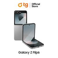 ราคา Pre Order 11 23 กรกฎาคม 2567 Samsung Galaxy Z Flip6 5G 12 256GB สมาร์ทโฟน โทรศัพท์มือถือ รับประกันศูนย์ 1 ปี แถมฟรีประกันจอแตก (22256389611)
