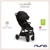ราคา Stroller Trvl Lx สร้างประสบการณ์ใหม่กับการออกไปใช้ชีวิต รถเข็นเด็ก Nuna รุ่น trvl lx เหมาะสำหรับเด็กวัยแรกเกิด 22 kg ชนะเลิศรางวัล Design Award ปี 2024 (21838622167)