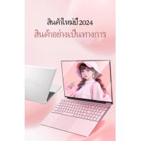 ราคา Mistme Brand Store Free Acer laptop bag 2024 new pink แล็ปท็อป 12th gen Intel J4125 i7 ขนาด 15 6 นิ้ว RAM 8GB 16GB SSD 128GB 256GB Windows 10 11 FHD คีย์บอร์ดเรืองแสง 2 4G 5G Wifi Notebook (2196236612