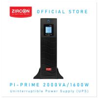 ราคา NEW2024 PI PRIME 2000VA 1600W PURE SINEWAVE UPS ZIRCON RT RACKMOUNT TOWER 2 YEARS WARRANTY ONSITE SERVICE (21505485226)
