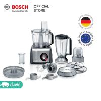 Bosch เครื่องเตรียมอาหาร รุ่น MC812M844