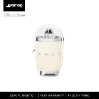 ราคา SMEG เครื่องคั้นน้ำส้ม รุ่น CJF101 (21733706053)