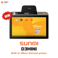 ราคา SUNMI D3mini เครื่องคิดเงิน พิมพ์ใบเสร็จในตัว พร้อมระบบขายหน้าร้าน GPOSใช้งานฟรีไม่มีรายเดือนตลอด (22062226327)