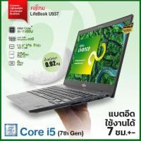 ราคา โน๊ตบุ๊ค Fujitsu Lifebook U937 Intel Core i5 7300U RAM 8GB 256GB SSD M 2 FullHD 13 3 inch แบตใหม่ 7hrs นน 0 92 kg USED มือสองสภาพดี 90 By Totalsolution (21727579302)