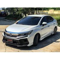 ราคา สเกิร์ตหน้า City 2020 LumGa (5105756195)