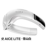 ราคา Ranvoo AICE LITE Conditioner Extreme Cooling Version Neck Fan Full body Cooling Portable Fan Vertical Airflow Personal Fan AI Temp Control Portable Neck Fan (21720412226)