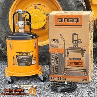 ราคา ถังอัดจารบีใช้ลม DINGQI ขนาด 30 ลิตร ใช้ร่วมกับปั้มลม 50 ลิตรขึ้นไป (20477967516)