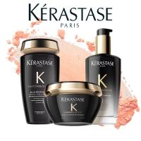 ราคา KERASTASE ชุดแชมพู มาส์ก น้ำมันใส่ผม สำหรับทุกสภาพเส้นผม กลิ่นหอมหรูหรา เพื่อเส้นผมอ่อนวัย CHRONOLOGISTE SHAMPOO 250ml MASQUE 200ml HAIR OIL 100ml (22228715190)