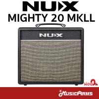 ราคา NUX Mighty 20 MKII แอมป์ไฟฟ้า Mighty 20 แอมป์กีตาร์ Guitar Amplifier (21921565604)