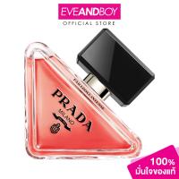 ราคา PRADA Paradoxe Intense EDP พราด้า พาราด็อก อินเท็นซ์ อีดีพี น้ำหอม (21937028059)