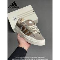 ราคา adidas bad bunny x adidas originals campus unique brown sneakers รองเท้าผ้าใบผู้ชาย รองเท้าฟิตเนส รองเท้าฟุตบอล รองเท้าสเก็ตบอร์ด รองเท้าผ้าใบนักเรียน (21660576780)