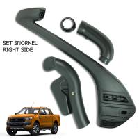ราคา สน๊อคเกอร์ SNOKEL สน๊อกเกอร์ จำนวน 1 ชุด สีดำด้าน Ford Ranger Mc MK2 ฟอร์ด เรนเจอร์ 2ประตู 4ประตู ปี 2015 2016 2017 ฟอด เรนเจอ สินค้าราถูก คุณภาพดี (10554591895)