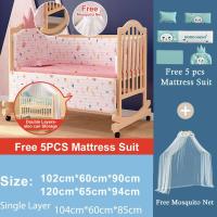 ราคา เตียงเด็ก เปลเด็ก เตียงเด็กอ่อน เตียงนอนทารก เตียงเด็กโต Baby bed เตียงไม้เด็ก เตียงไม้สน เตียงนอนเด็ก มุ้งกันยุง ทำเป็นเปลโยกได้ เตียงนอนไม (22138788535)