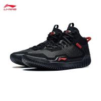 ราคา LI NING LN บาสเกตบอลชายรองเท้าบาสเกตบอลกลางแจ้งรองเท้ากีฬาอาชีพ ABFT025ขาตั้งกล้อง Legit (21472348145)