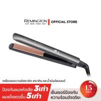 ราคา ใหม่ Remington เครื่องหนีบผม รุ่น S 8598 Keratin Protect Intelligent ผมเงางาม ป้องกันผมแห้งเสีย (22201039464)
