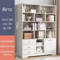 ราคา ตู้เก็บของ ตู้วางของ ตู้ไม้ ตู้หนังสือ ชั้นวางของ ตู้วางของ ชั้นวางหนังสือ ชั้นเก็บของ ตู้เก็บหนังสือ ชั้นวางหนังสือโมเดิล (14656002885)