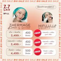 ราคา E voucher Meko Bfill Clinic Thermage Korea By Specialist เทอมาจเกาหลี ทำโดยผู้เชี่ยวชาญ (22211315618)