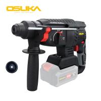 ราคา OSUKA สว่านแบตโรตารี่ ไร้แปลงถ่าน สว่านเจาะปูนไร้สาย สว่านโรตารี่ไร้สาย สว่านไร้สาย สว่านแบต (21716418281)