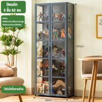 ราคา RY ตู้โชว์ที่มีบานประตูใส ตู้โชว์กระจกใส ตู้เก็บของ ตู้โชว์วางของ ตู้กระจก ตู้โชว์โมเดล ตู้โชว์ ตู้กระจกโชว์ใส ตู้โชว์โมเดล อะคริลิค ตู้โชว์กระจกใส (22108013629)
