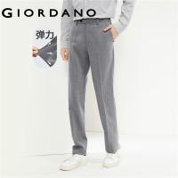 ราคา GIORDANO ผู้ชาย กางเกงการดูดซึมความชื้นกางเกงสูทยืดแห้งเร็วกลางเพิ่มขึ้นที่เรียบง่ายแฟชั่นขั้นพื้นฐานกางเกงสูทลำลอง Free Shipping 18114601 (21348689514)