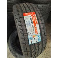 ราคา ยาง MAXXIS 275 55R20 BRAVO HT 770 ปี22 (21916060097)