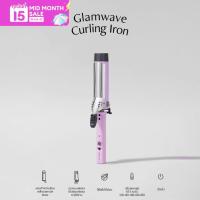 ราคา VODANA l Glamwave Curling Iron Violet 323640mm เครื่องม้วนผม Vodana สีม่วง ลอนสไตล์เกาหลี ผมไม่เสีย เงางาม ถนอมเส้นผม (22032513520)