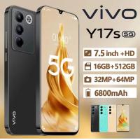 ราคา โทรศัพท์รุ่น Y17S 5G 7 5 นิ้ว โทรศัพท์มือถือ รองรับ2ซิม Smartphone 4G 5G แรม16GB รอม512GB มือถือ Android12 0 โทรศัพท์ถูกๆ Mobile phone มือถือ ส่งฟรี มือถือราคาถูกๆ โทรศัพท์สำห รับเล่นเกม โทรสับราคาถูก