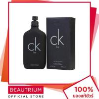ราคา CALVIN KLEIN CK Be EDT น้ำหอม BEAUTRIUM บิวเทรี่ยม คาลวิน ไคลน์ (659944693)