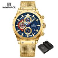ราคา NAVIFORCE Men Watch Original Casual Watch Waterpoof Stainless Steel Wristwatch Chronograph Quartz Clock Fashion (21504266582)