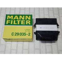 ราคา กรองอากาศ Benz CLS Class W218 2011 2017 รุ่น CLS350 CDI เครื่องดีเซล 3 0 Engine Air Filter Mann C 29035 2 C29035 2 (19471354730)