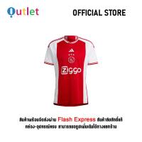 ราคา Original Adidas Football Jersey Shorts Juventus F C เสื้อทีมเยือน Customize (22173043615)