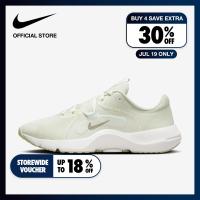 ราคา Nike Womens In Season TR 13 Premium Shoes Summit White ไนกี้ รองเท้าผู้หญิง In Season TR 13 Premium สีซัมมิทไวท์ (21453771673)