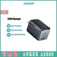 ราคา Anker Prime Anker GaN 67W Multi Port Charger Plug TypeC Fast Charging Suitable (19916648850)