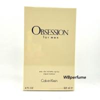 ราคา CK Obsession for Men EDT 125 ml กล่องซีล (22211776818)