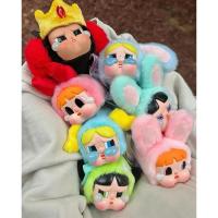 ราคา พวงกุญแจ Crybaby x Powerpuff Girl Face Plush ของแท้100 (21762712180)