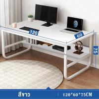 ราคา JOYBOSS โต๊ะทำงาน โต๊ะคอมพิวเตอร์ โต๊ะเขียนหนังสือ โต๊ะสีขาว โต๊ะขาเหล็ก ติดตั้งง่าย (21896915986)