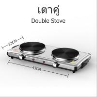 ราคา VIIY เตาแม่เหล็กไฟฟ้า เตาไฟฟ้า Double Induction cooker เตาไฟฟ้าอินฟา เตาแม่เหล็กไฟ เตาแก๊สไฟฟ้า ใช้กับหม้อและกระทะทุกเภทได้ เตาไฟฟ้าหัวคู่ ต้มกาแฟ (22284974896)