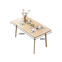 ราคา จัดส่งจากกรุงเทพ โต๊ะกินข้าว 4 ที่นั่ง ชุดโต๊ะกินข้าว 120c 60cm ชุดโต๊ะทานข้าว พร้อมเก้าอี้4ที่นั่ง โต๊ะกาแฟ ชุดโต๊ะอเนกประสงค์ ไม้เนิ้อแข็ง ไม้จริง ชุดเก้ (21452827878)