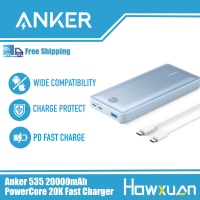 ราคา Anker 535 PD30W PowerCore 20K ที่ชาร์จความเร็วสูง20000MAh ใช้ได้กับ IPhone15 14 13 12 Pro 12 Pro Max 8 X xr Samsung iPad Pro 2018และอีกมากมาย (22228249969)