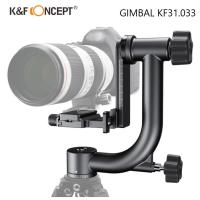 ราคา K F Concept KF31 033 Professional Gimbal Head Heavy Duty Metal 360 Degree Panoramic Tripod Head (10769038406)