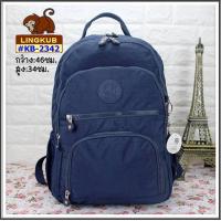 ราคา LING KUB กระเป๋าลิงคับ ของแท้ Ling kub ขนาด 12นิ้ว รุ่น KB 2342 (17116163708)