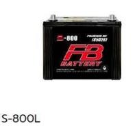 ราคา แบตเตอรี่ FB S800L 85D26L MF (21784776126)