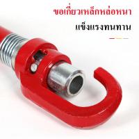 ราคา เหล็กลากรถ 5 ตัน ชุดพ่วง เหล็กลากรถ 5 ตัน คานเหล็กลากรถ อุปกรณ์ลากรถ เหล็ก คานเหล็ก คานลากรถ 5 ตัน (21645591208)