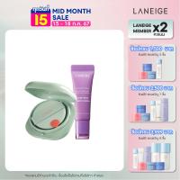 ราคา ใหม่ LANEIGE Lip Glowy Balm 10g Neo Cushion Matte 15g with refill 15g (22088025287)