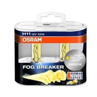 ราคา OSRAM Fog Breaker ขั้ว H11 64211FBR HCB หลอดไฟหน้ารถยนต์ฮาโลเจนอัพเกรดออสแรม (5452032785)