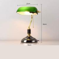 ราคา EASYHOME Vintage สีเขียว Banker Rustic โคมไฟตั้งโต๊ะ Retro Bankers โคมไฟตั้งโต๊ะคลาสสิกห้องนอนโคมไฟหัวเตียงศึกษาอ่านหนังสือที่มีสีเขียวและฐานทองเหลืองสำหรับห้องสมุดสำนักงานศึกษา (19470261852)